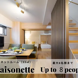 公寓式酒店 宅都住宿堺筋本町, 大阪